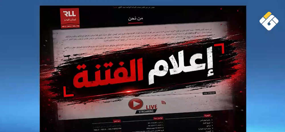 manar 4d956677e26b0b82 png