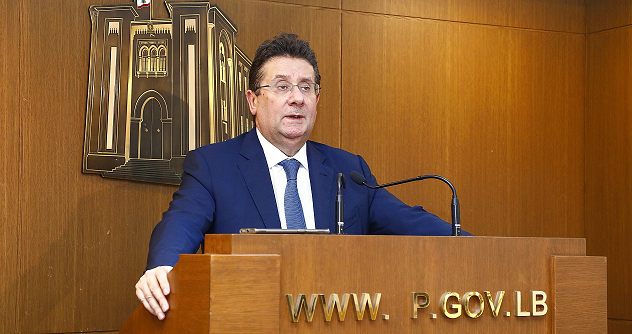 manar 5bdc8314e61cef8a png