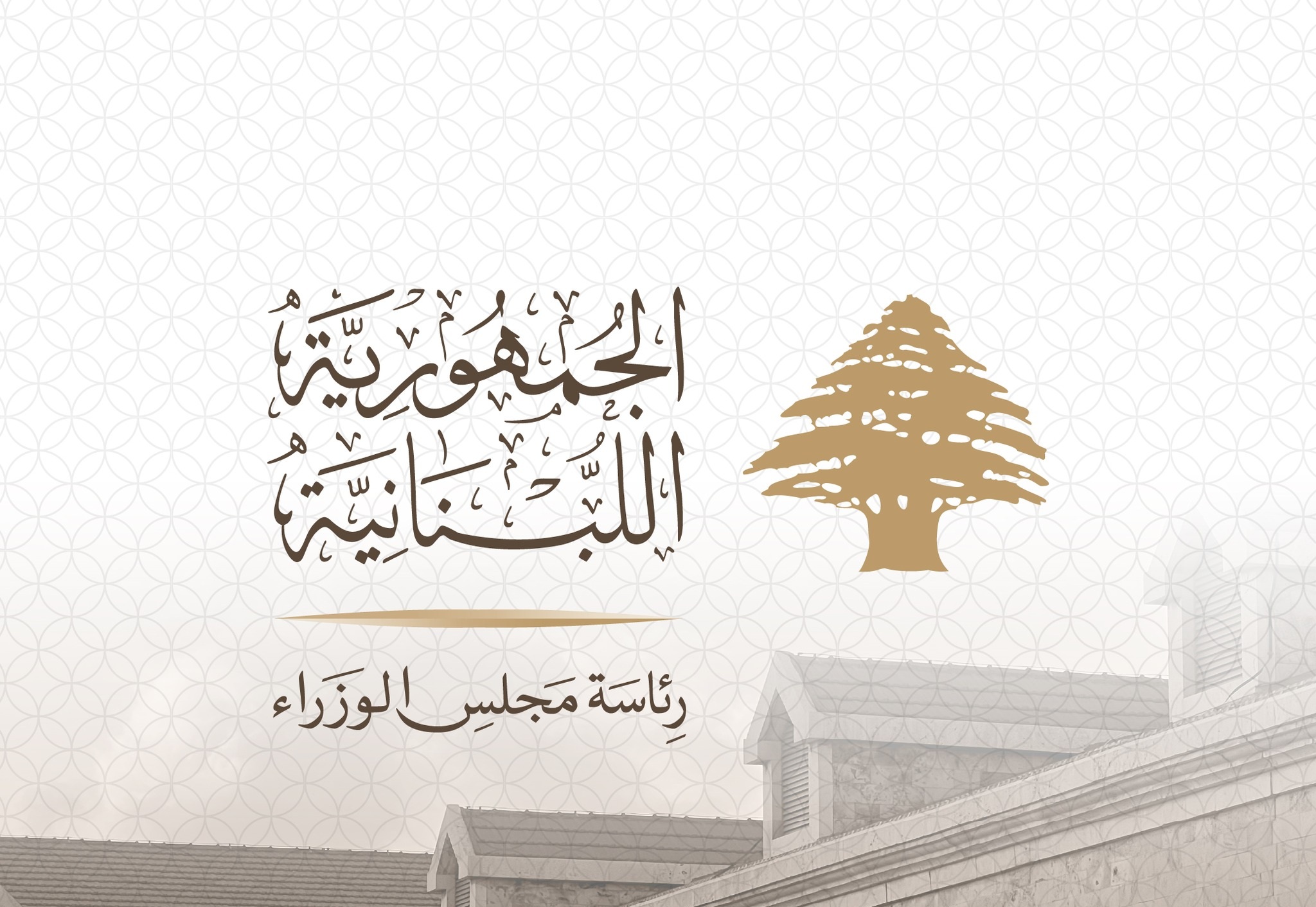 manar 672d3c722e41e0d5 jpg