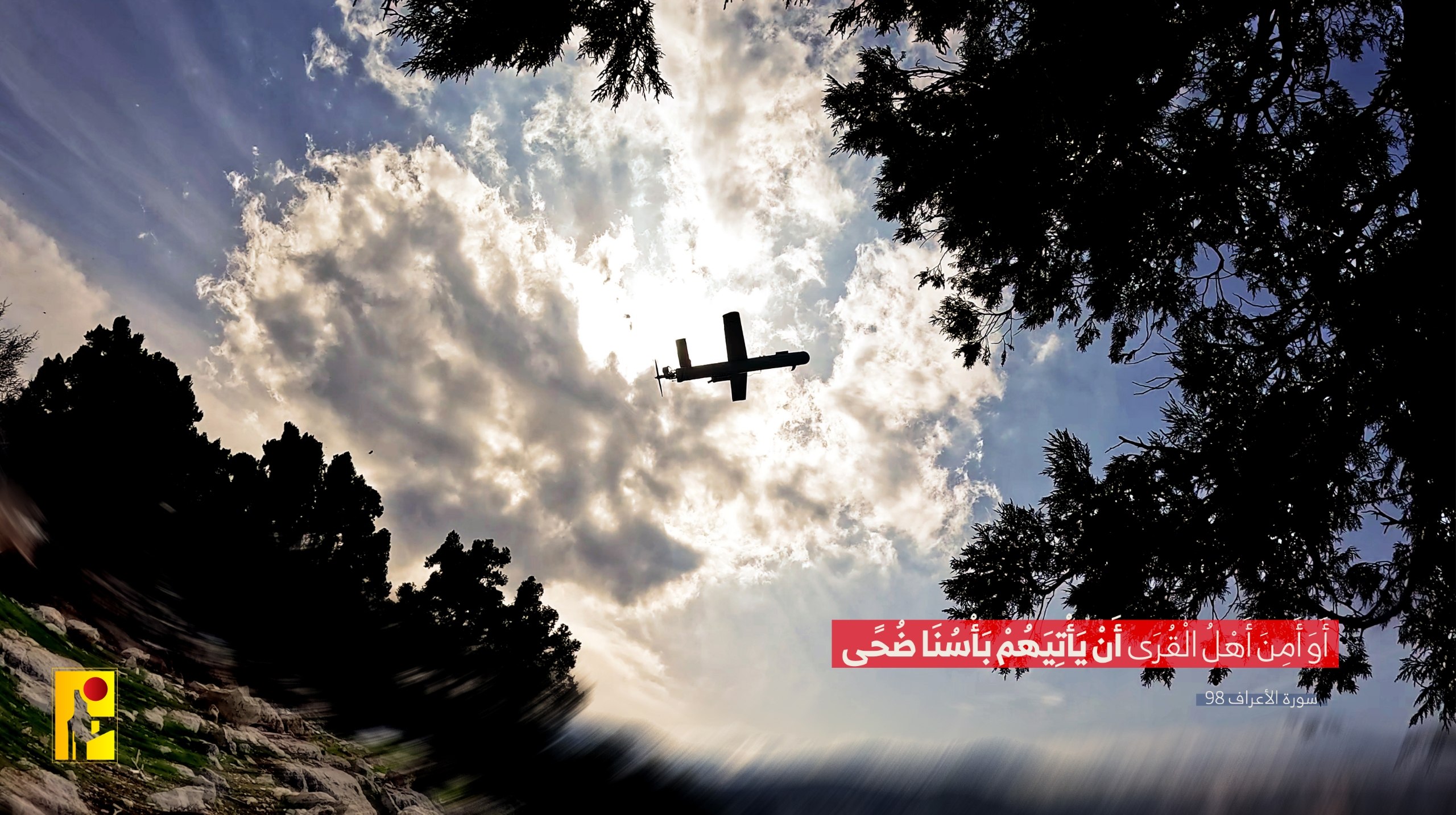 manar 76c7edd5aefa4a64 jpg