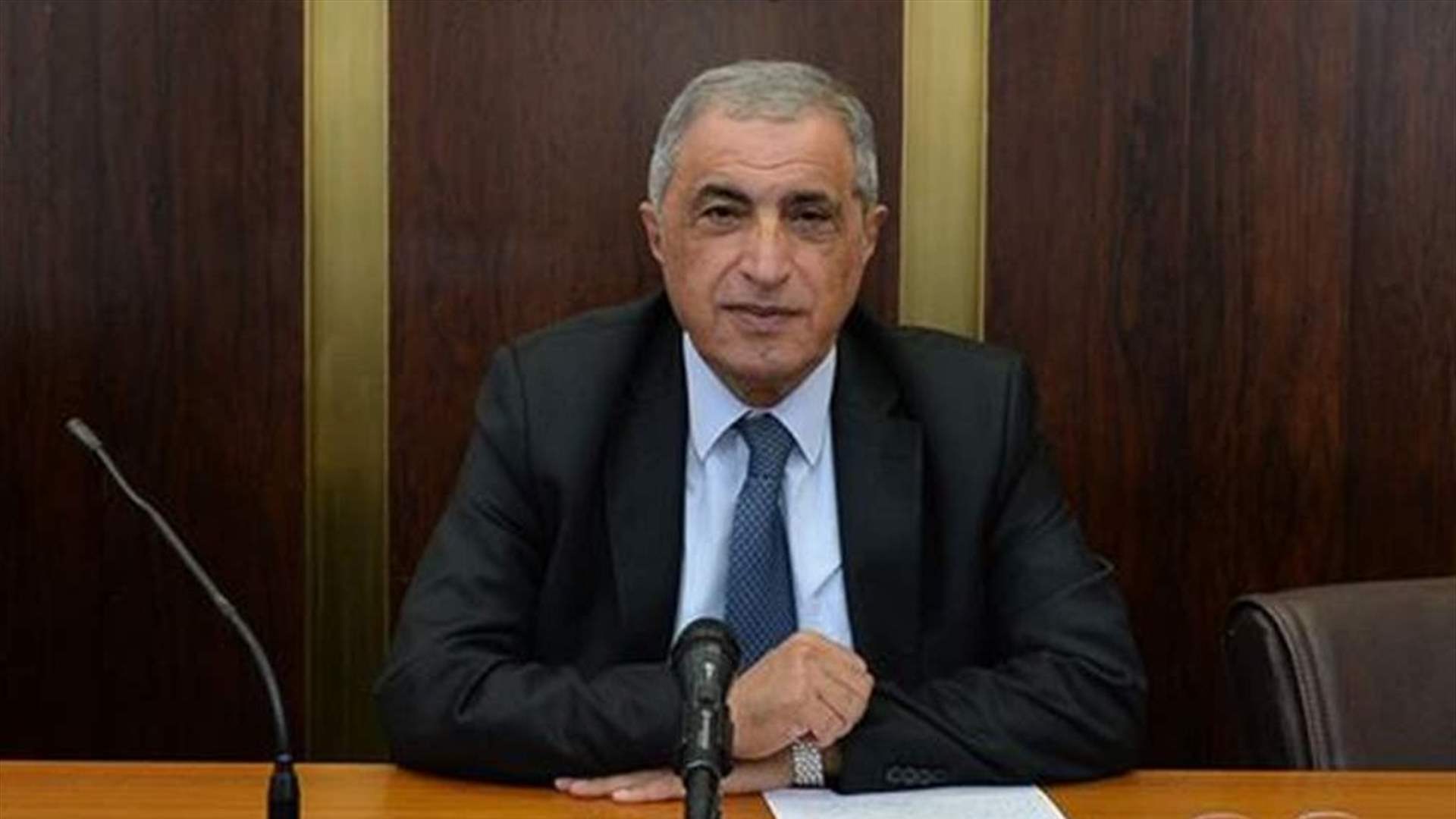 manar 81d458abb8ac766d jpg