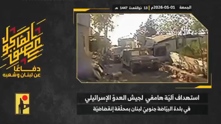 manar 84721ffb3cb03b47 png
