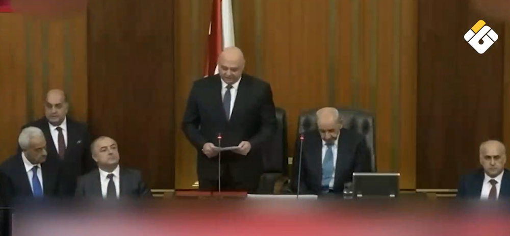 manar 84c8da963b0345db png