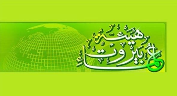 manar 85471ad3a22c561f jpg