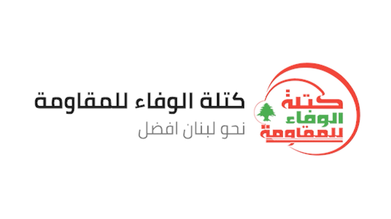 manar 85ae4d94e3c53860 jpg