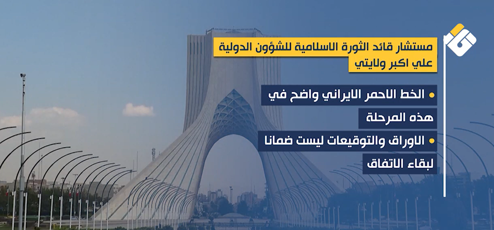 manar 86dc61330d4c7c20 png