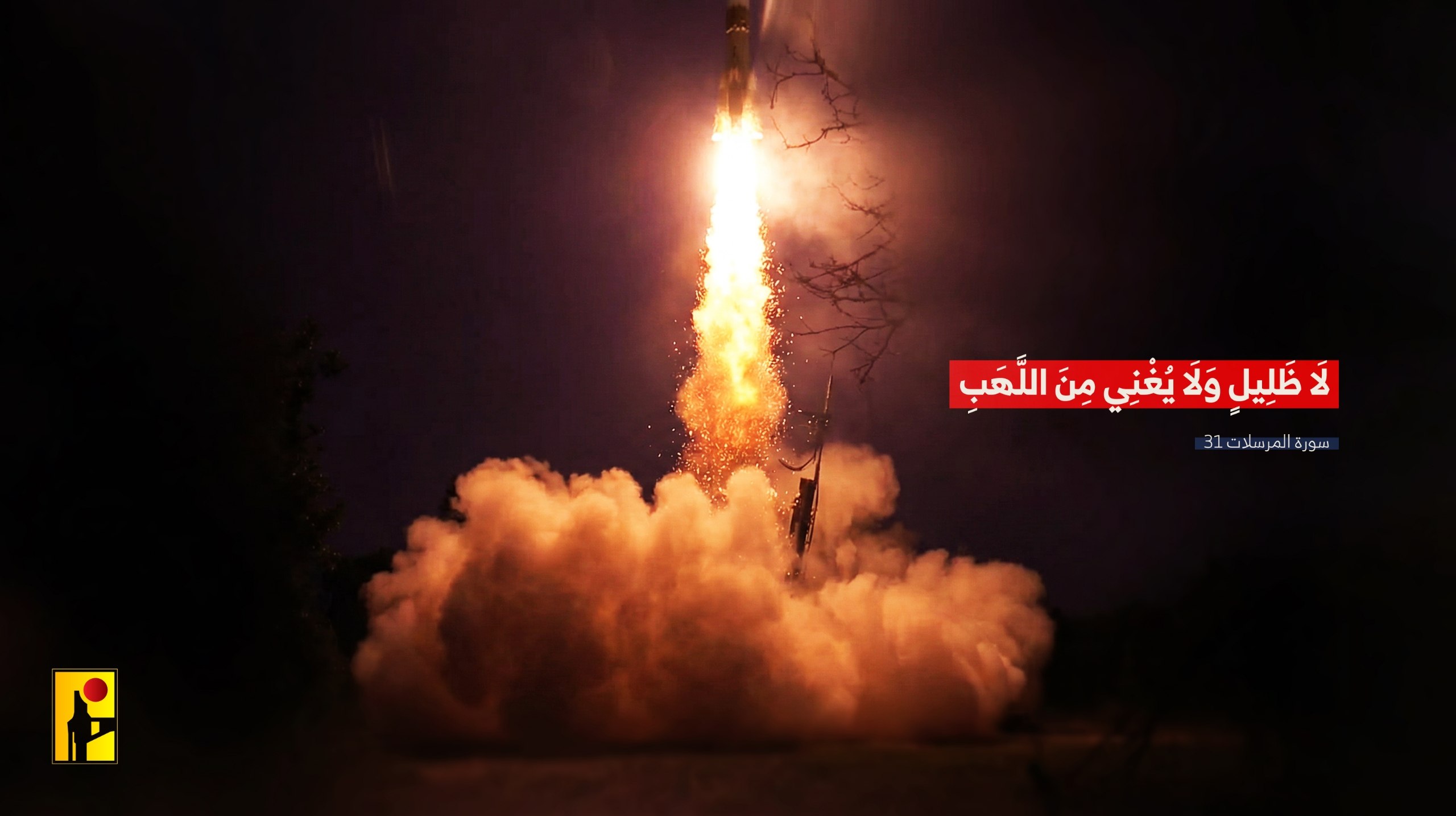 manar 899bb96d057d6140 jpg