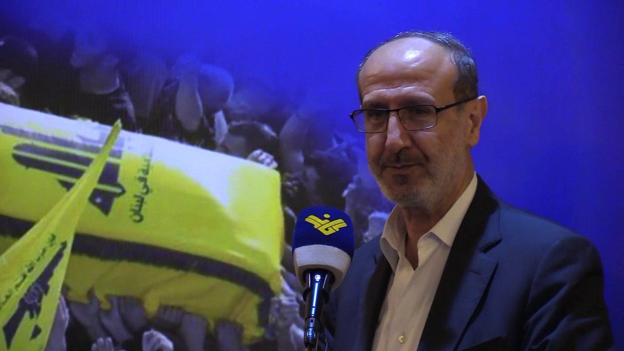 manar b2a9dc5df3c32c20 jpeg