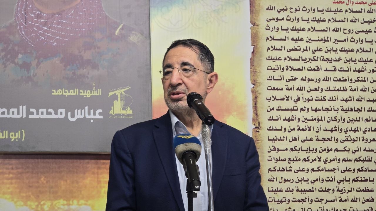 manar b5cd51dbca0c0dfd jpg