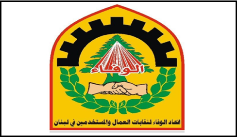 manar c30c313c38ff01b4 png