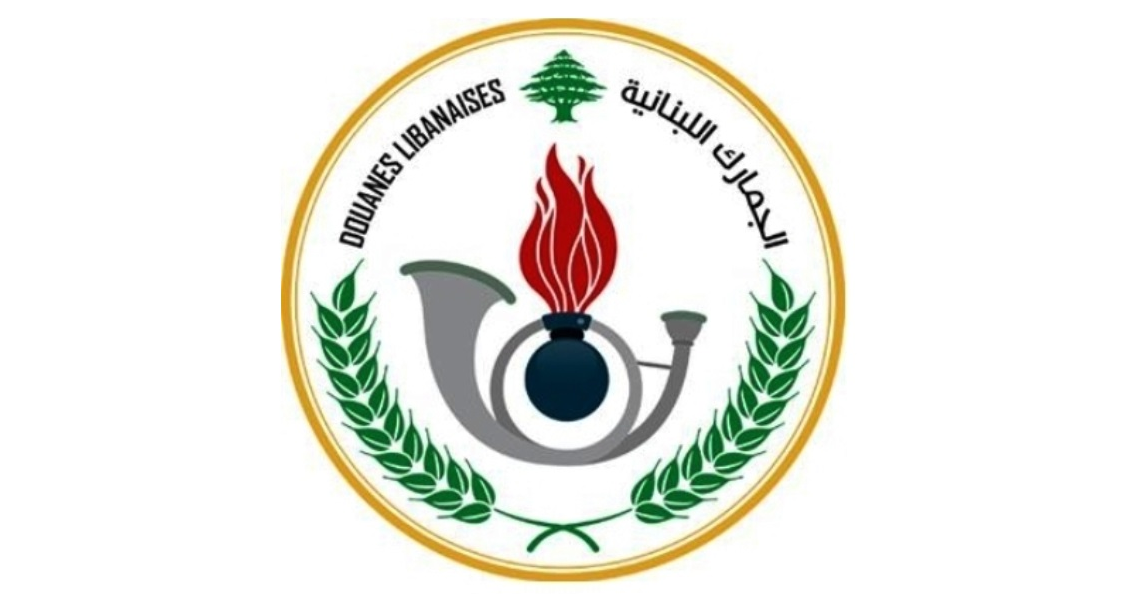 manar c89285900e0bac33 png