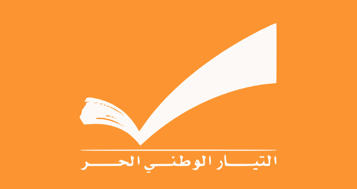 manar c9cc08c6ab5c0caa png