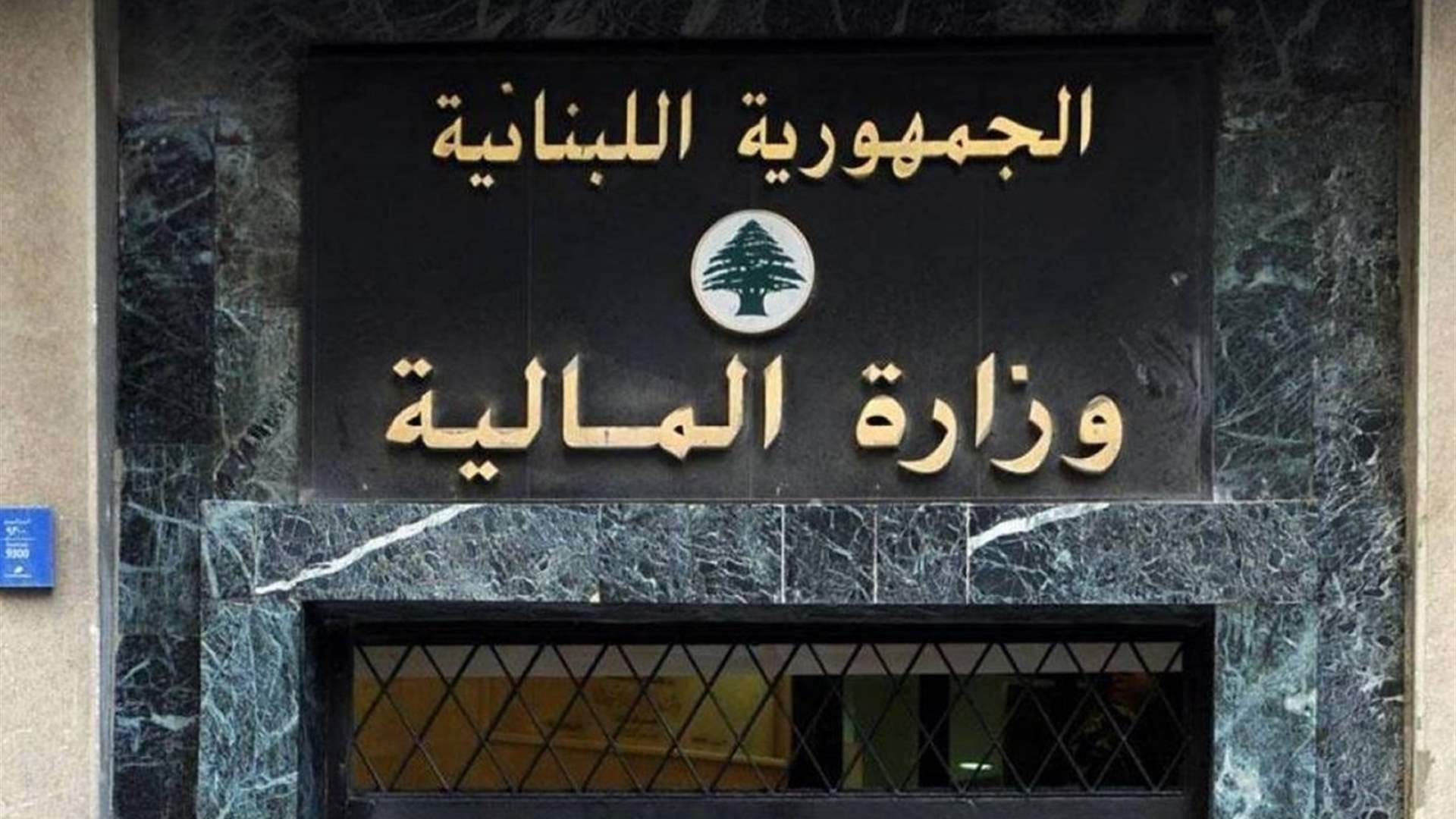 manar df9a2971d302322a jpg
