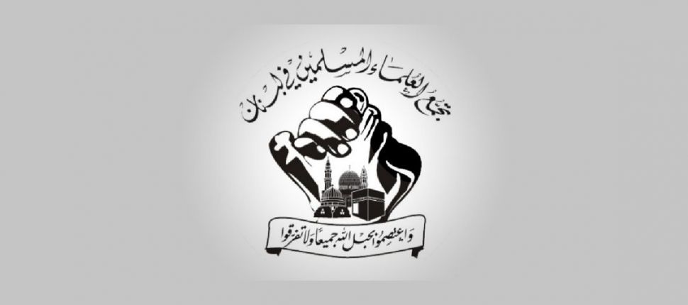 manar f9b514900a8f37de jpg