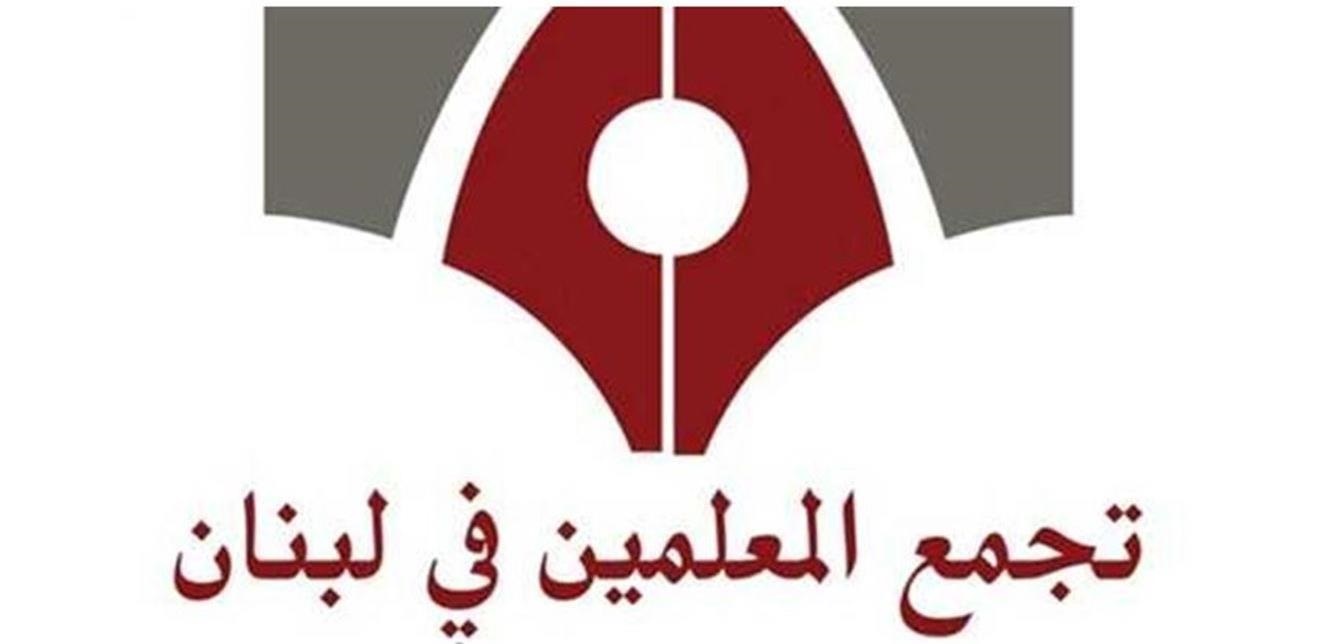 manar fc5a39e16e3f2609 jpeg