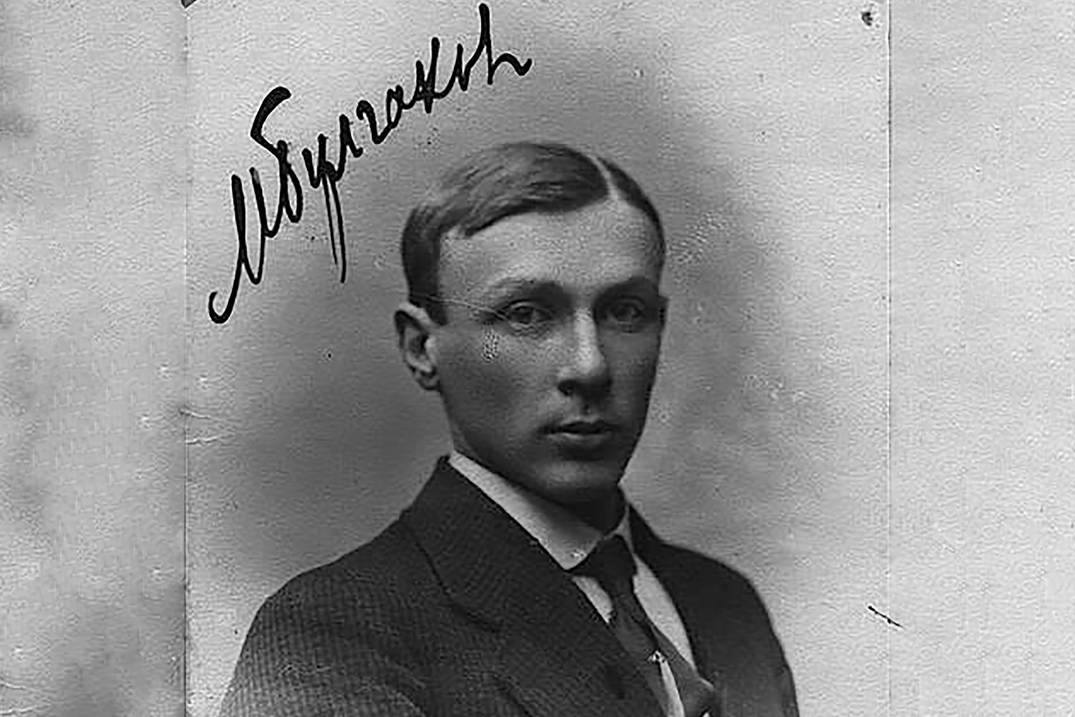 mikhail bulgakov vv1916 845 e39 jpg