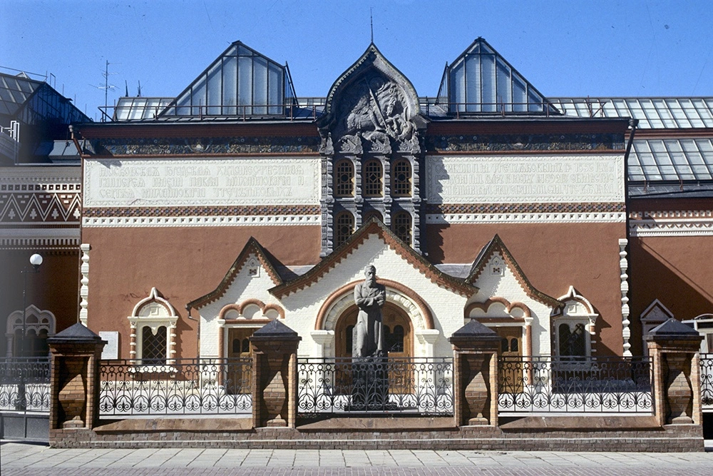 ria 508642hr c23 jpg