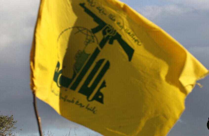 بيان لبناني بعد موافقة 