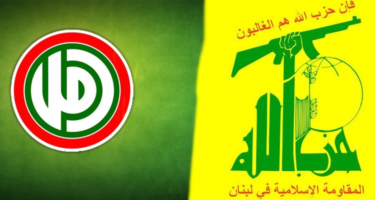 5588حزب الله و حركة أمل 895 1461649091 jpg