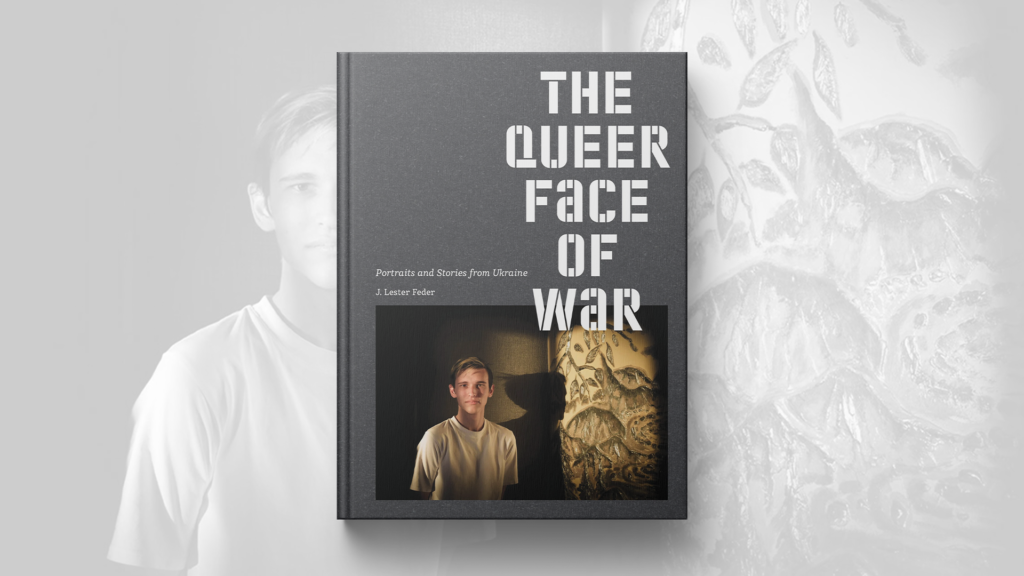 FS BSH feder the queer face of war2 1024  215 576 png