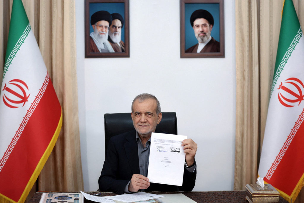 irandis2 1 1024 215 683 jpg