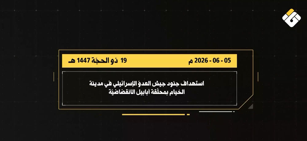 manar 065f75a1cd3e0b8a png
