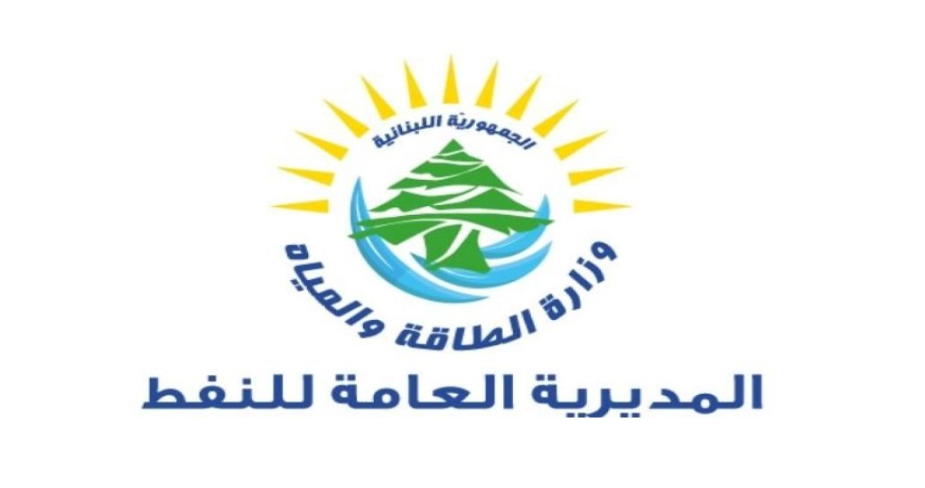 manar 07d096c54c53fa6d png