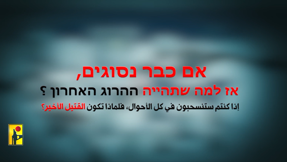 manar 103350a3bee095ee png