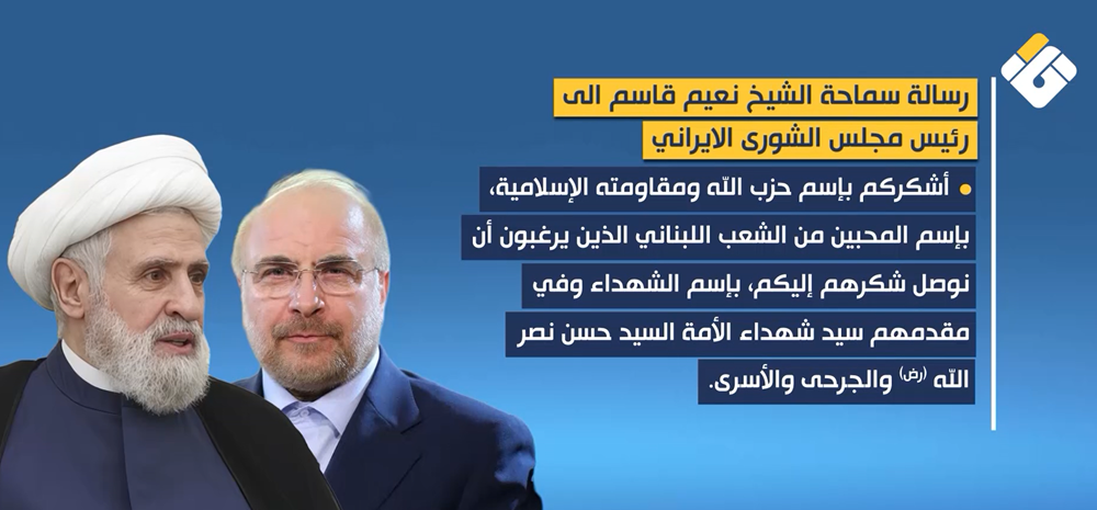 manar 11af7d48b82034ab png