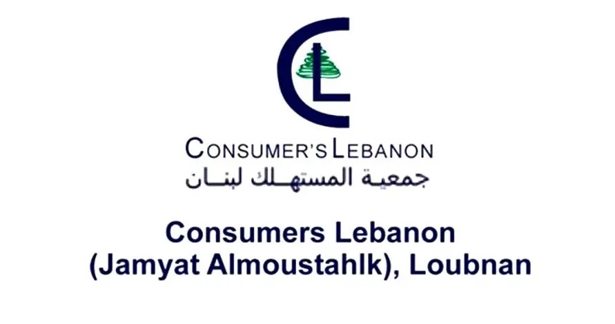 manar 3537ea861506357b jpg