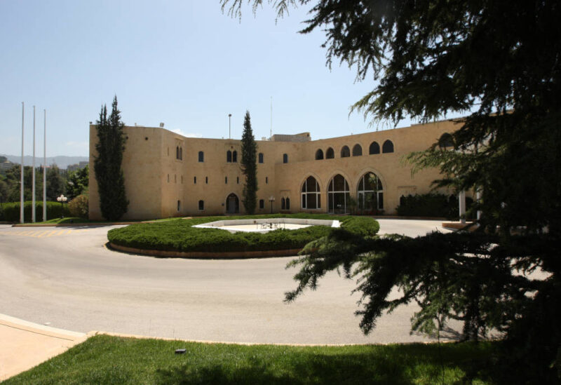 manar 36b0e77d3bf9eab3 jpg