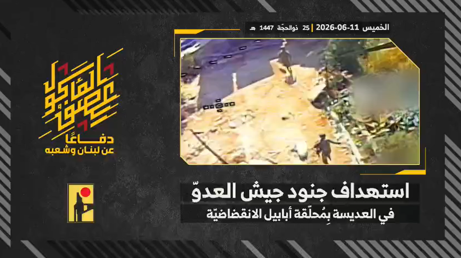 manar 46ecc0ebcd38c34b png