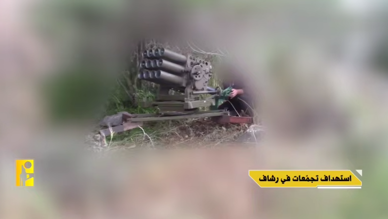 manar 5be308a70a65febd png