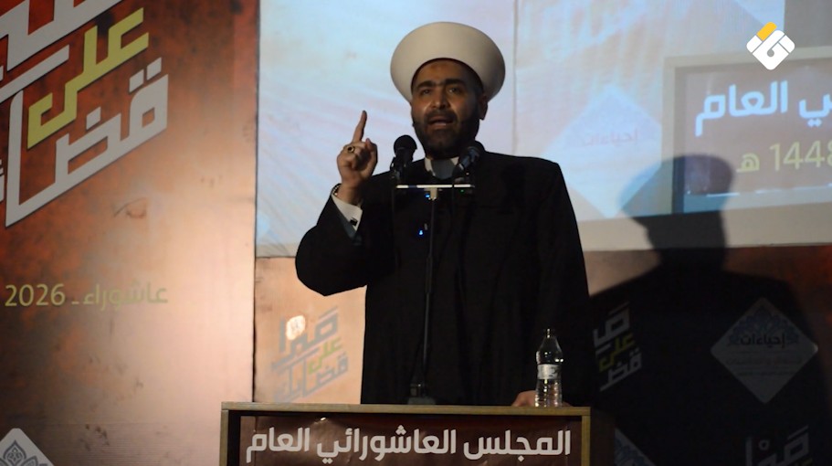 manar 5ef8584a314aa0e6 jpg