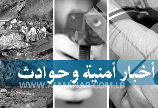 manar 6a12a8375e9b44fa jpg