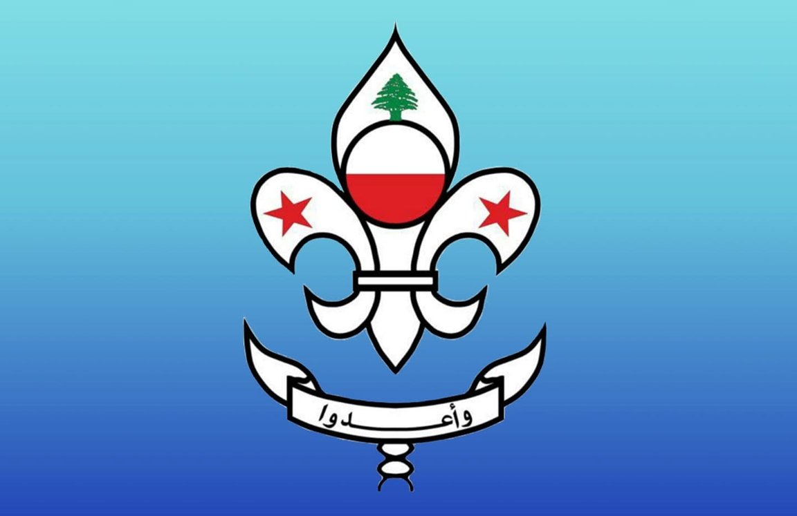 manar 7c9629bbb7b4984b png