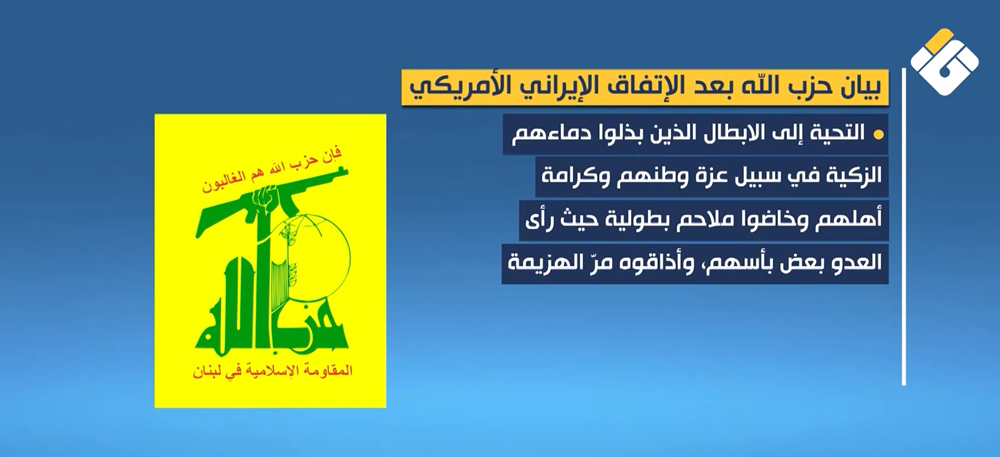 manar 7ee20a6018a0a4c3 png