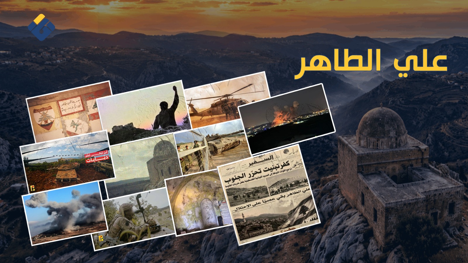 manar 84172c31c14d1b7c jpeg