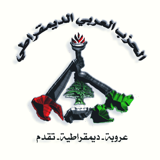 manar 91157cc71d04f523 png