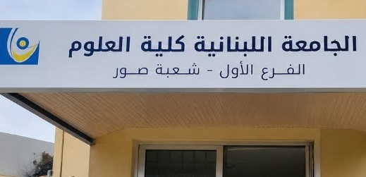 manar af2a8dea94f79042 jpg
