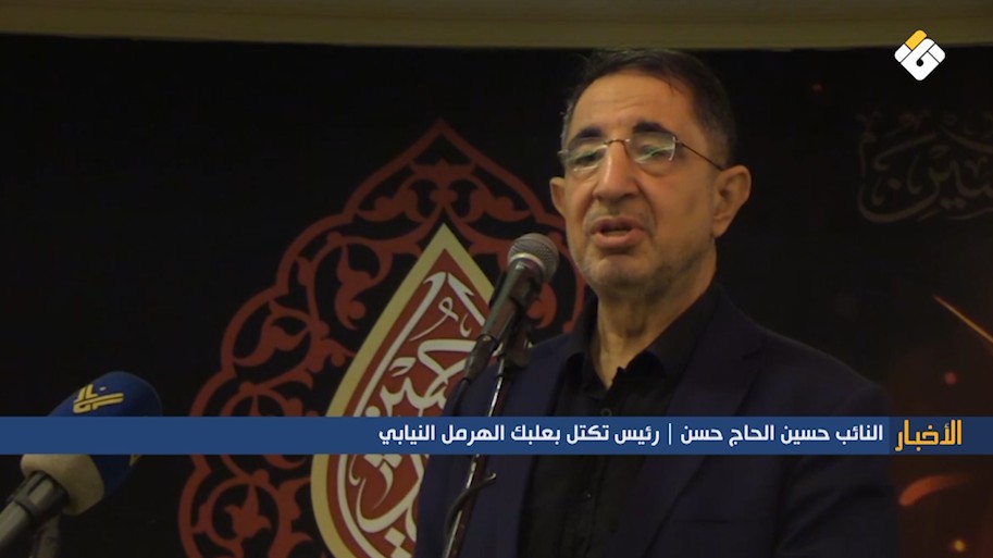 manar b37ad8dd2fc207f5 jpg