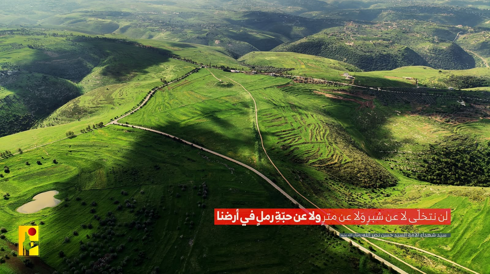 manar c1145d5e8a6f2a4a jpeg