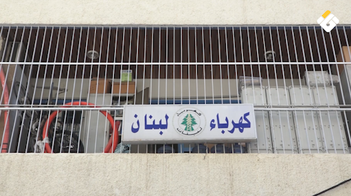 manar ca79af3081f2aed1 png