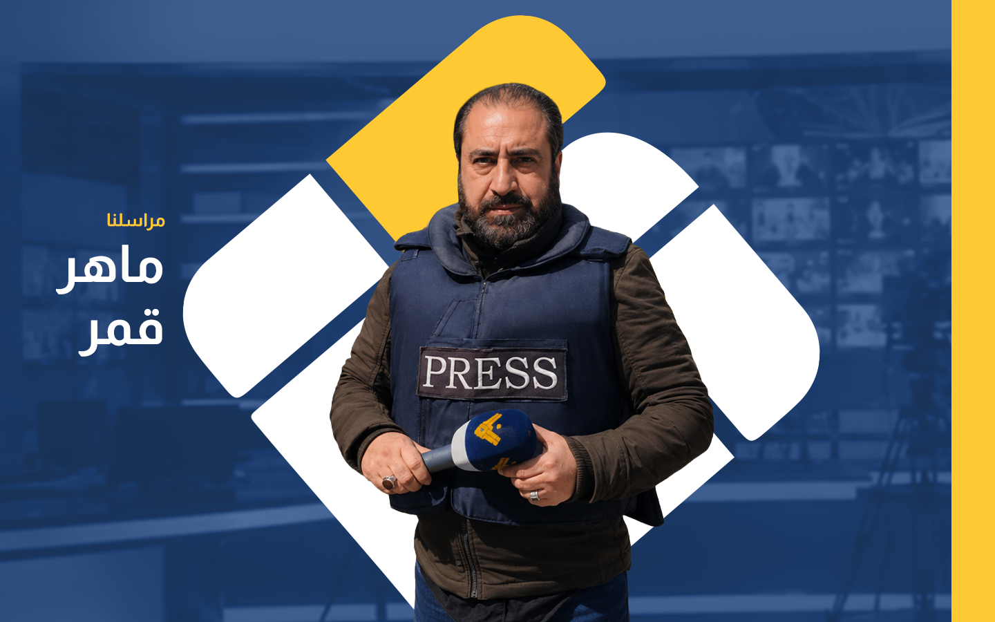 manar e019a3c6779f225a png