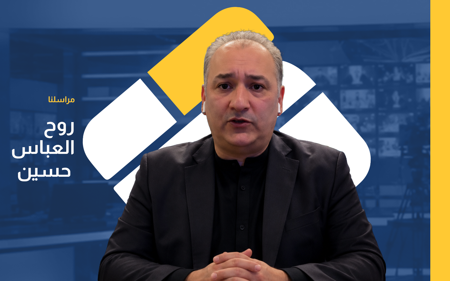 manar e5200d84c22c30cc png