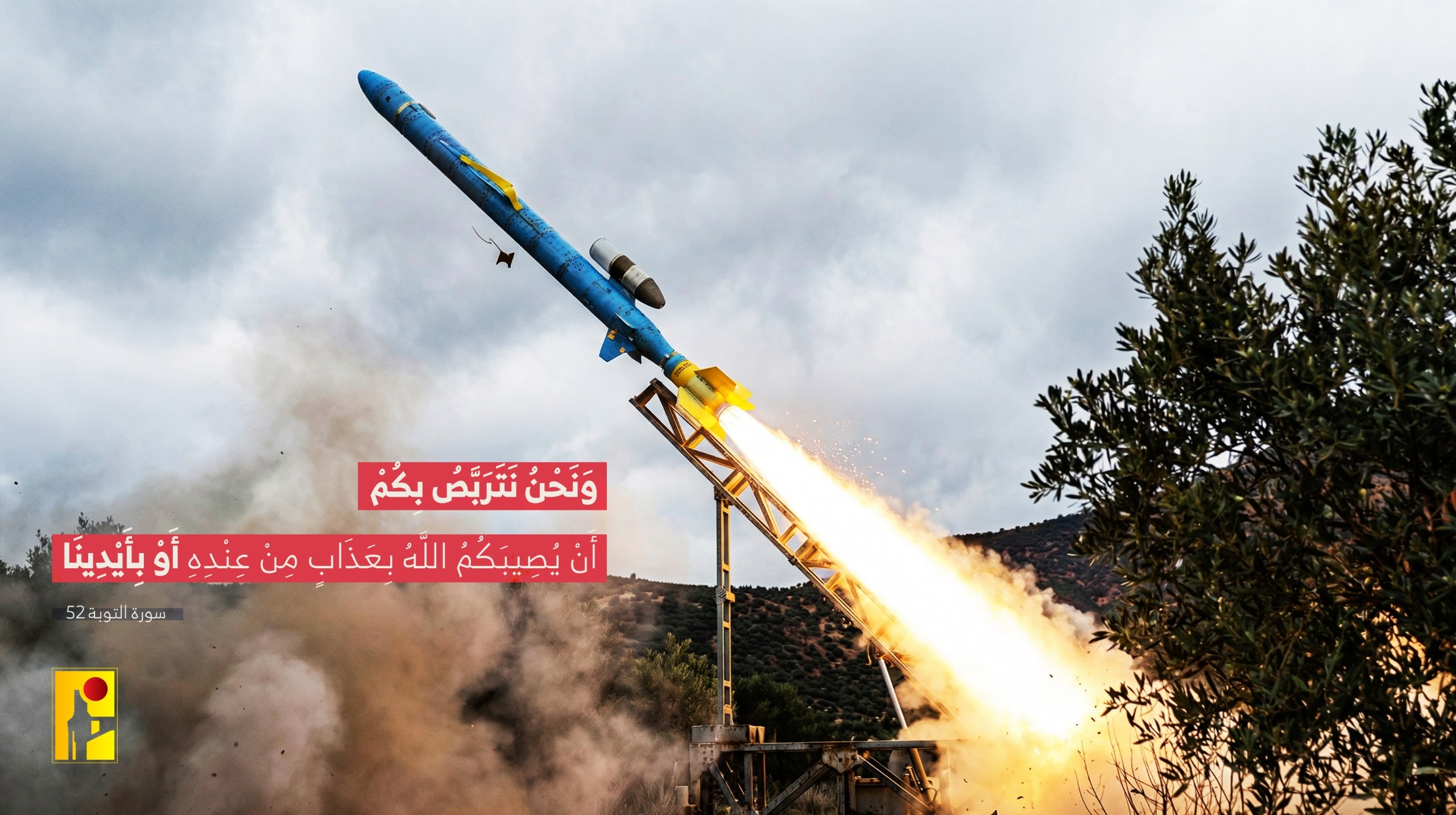 manar e6b5a2fddf1fb2ca jpg