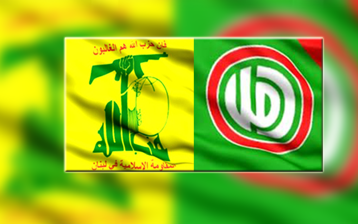 manar e6ee863b9484bfaa png