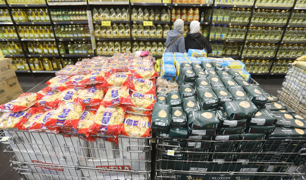 super market سوبر ماركت webp