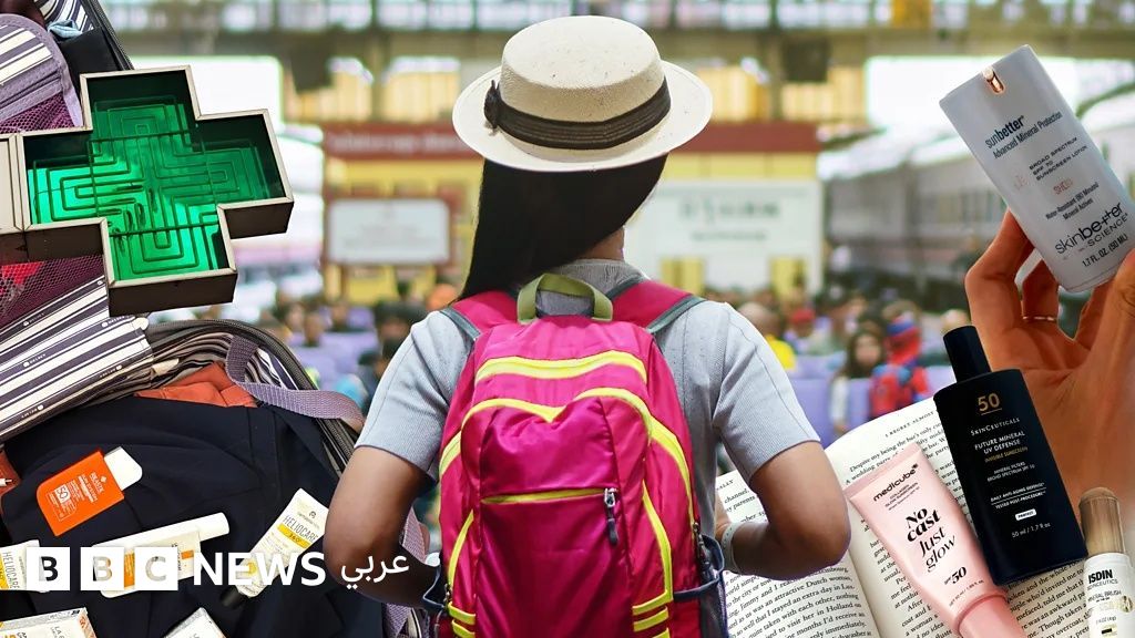 لماذا أصبح شراء واقيات الشمس مقصداً أساسياً من السفر حول العالم؟