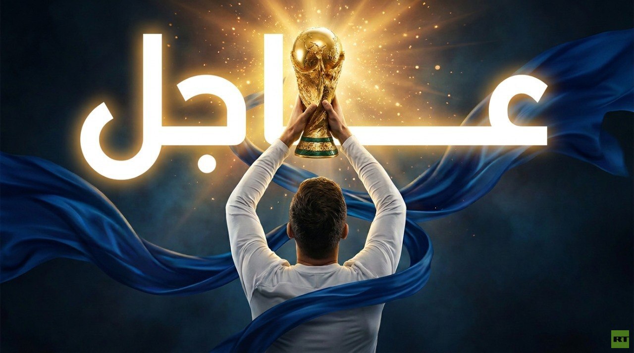 صورة مميزة: نبض اليوم الـ26 من كأس العالم 2026.. البرتغال وإسبانيا تتصدران اختبار دور الـ16